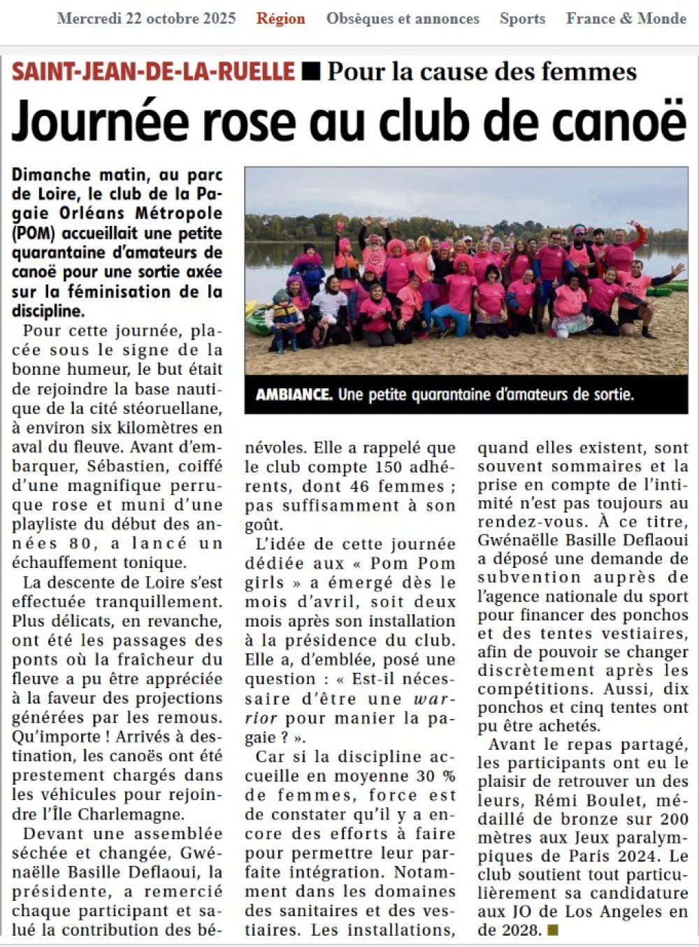 On parle de la POM. 