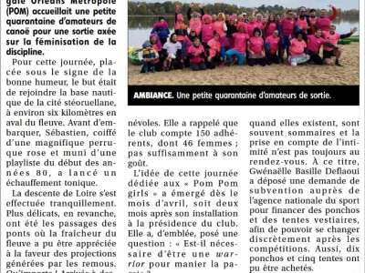 On parle de la POM. 